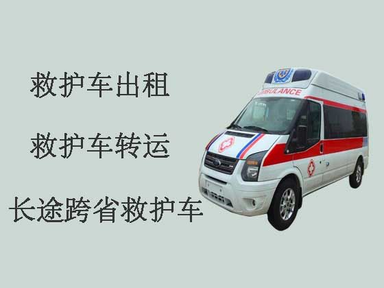 盘锦私人救护车转运病人